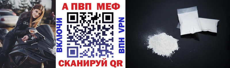Магазины продажи наркотиков Владимир Кокаин  Метадон  МАРИХУАНА  ГАШ 
