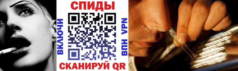 мориарти телеграм  цены наркотик  Владимир  Amphetamine Розовый  блэк спрут зеркало 