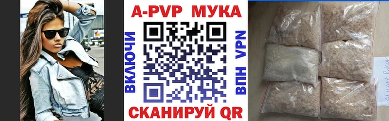 Alfa_PVP СК КРИС  даркнет сайт  Владимир 