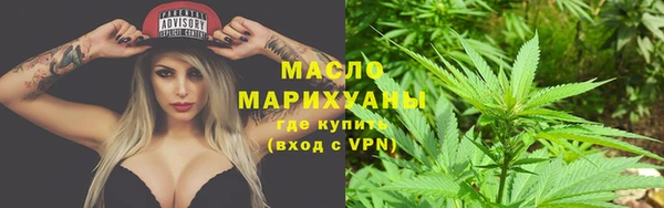 скорость Горнозаводск