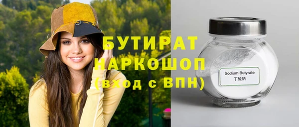 скорость Горнозаводск