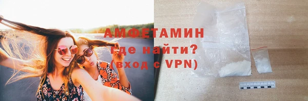 скорость Горнозаводск