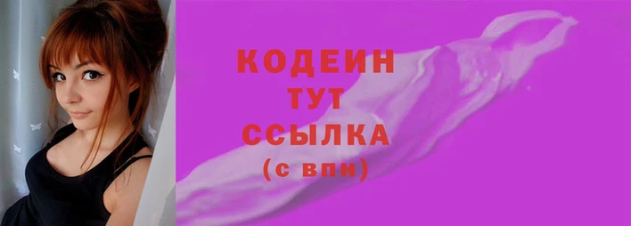 меф Горно-Алтайск
