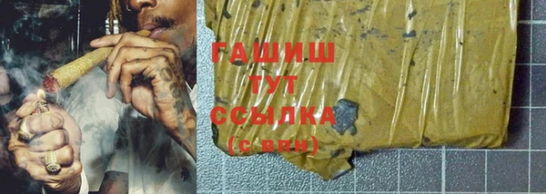 скорость Горнозаводск