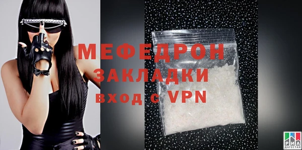 PSILOCYBIN Горняк
