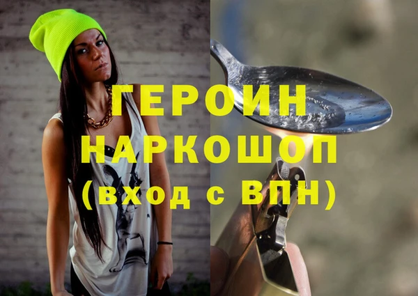 скорость Горнозаводск
