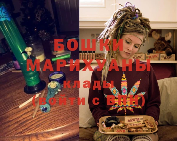 меф Горно-Алтайск