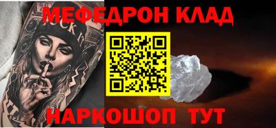 герыч Берёзовский