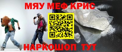 скорость Донецк