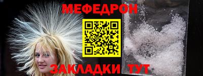 jwh Донской