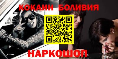 герыч Берёзовский