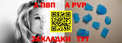 герыч Берёзовский