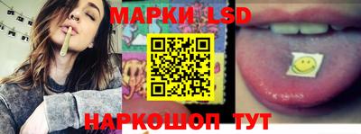 скорость Донецк