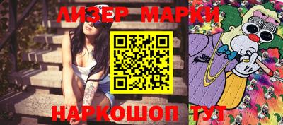 герыч Берёзовский