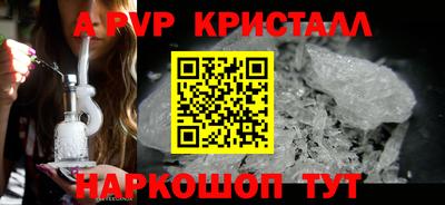 герыч Берёзовский