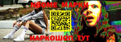 jwh Донской