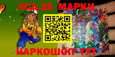 герыч Берёзовский