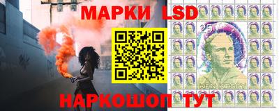 герыч Берёзовский