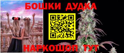 кокаин премиум Дубна