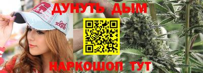 скорость Донецк