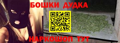 герыч Берёзовский