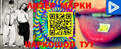 герыч Берёзовский