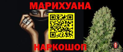 скорость Донецк