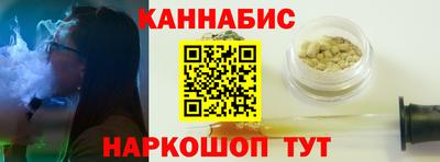 jwh Донской