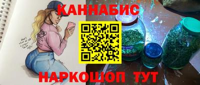 кокаин премиум Дубна