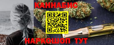 наркотики Беслан