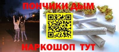 кокаин премиум Дубна