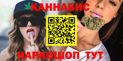 кокаин премиум Дубна