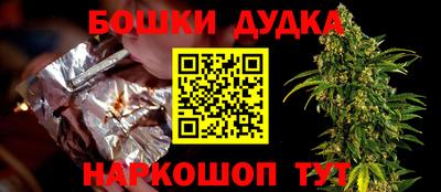 кокаин премиум Дубна