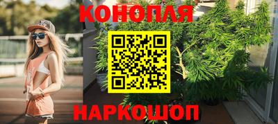 скорость Донецк