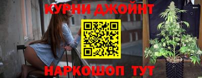 скорость Донецк