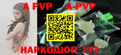 кокаин премиум Дубна