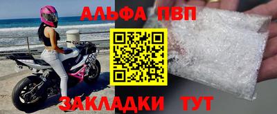 jwh Донской