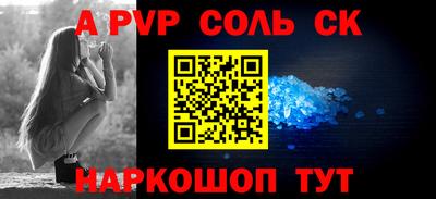 кокаин премиум Дубна