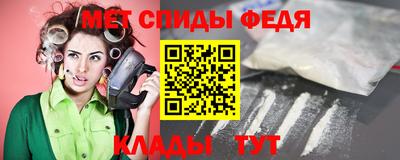 jwh Донской
