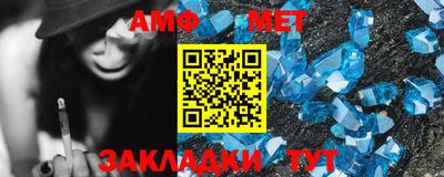 наркотики Беслан