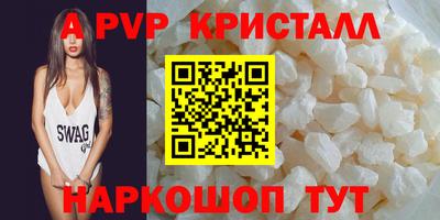 jwh Донской