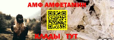 кокаин премиум Дубна