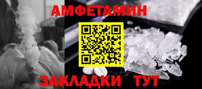 jwh Донской