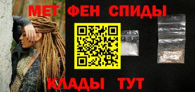 герыч Берёзовский