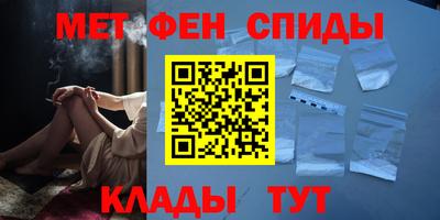 jwh Донской
