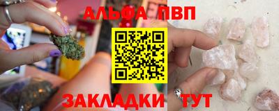jwh Донской