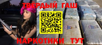 скорость Донецк