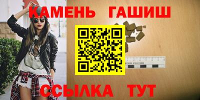 кокаин премиум Дубна