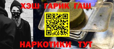скорость Донецк