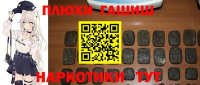 jwh Донской